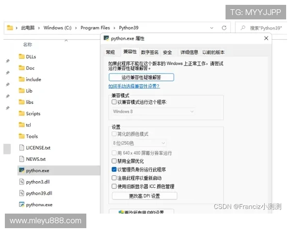 乐鱼网站登录官网常见问题解答，帮你轻松应对登录过程中遇到的疑问