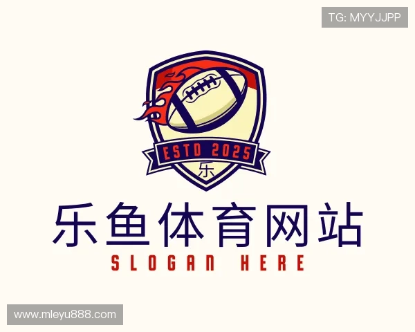 认识乐鱼体育网站